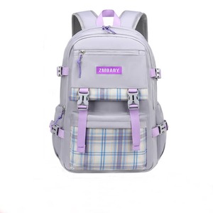 Mochila Kawaii para niños al por mayor