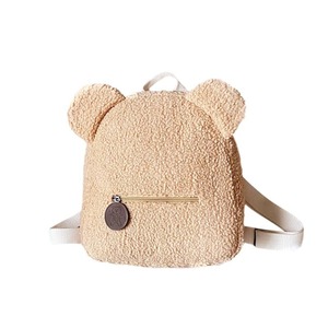 Mochila escolar de dibujos animados con mochila de oso de peluche