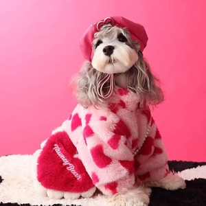 Ropa para perros Love Plush Coat Ropa para mascotas